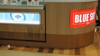 搭乗口の目の前