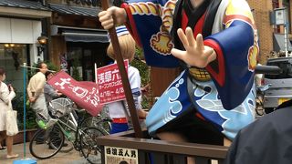 ちょっとユニークなお店がありました。