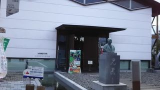 0系新幹線が見られます。