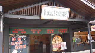 ねぷたの常設展示