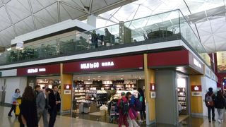 おーこんな所にも・・・・