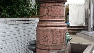 馬の水飲み場？