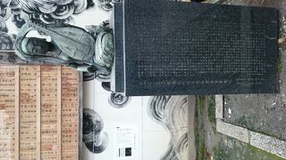 なぜこんなところ？