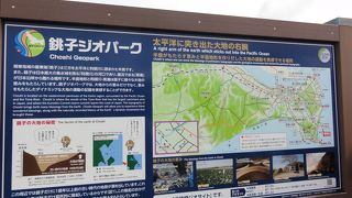 スケール大きい景色