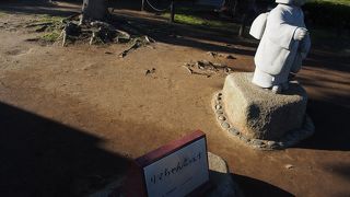 向いてるむきに意味があったとは！