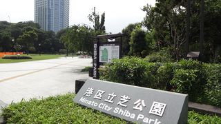 日本最古の公園の一つ