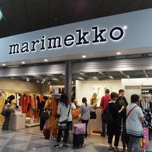 marimekko