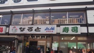 静かな商店街でここはにぎやか