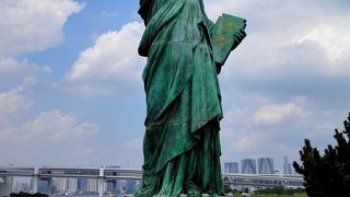 ニューヨークじゃないけど