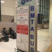 ドンムアン空港とのアクセスはA1バスが便利！