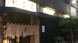 こだわりの十勝蕎麦