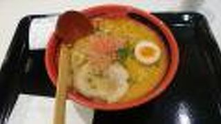 えびそば一幻 ラゾーナ川崎店