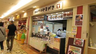 手作りお弁当、総菜