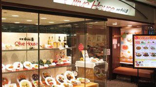 パスタなどのお店