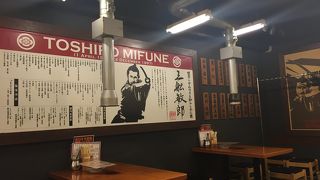 営業してますよ