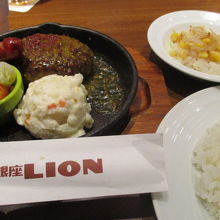 スパイシーハンバーグ