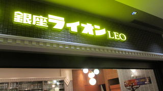 東京駅の鉄鋼ビルは穴場。八重洲口出て、ゆったりコスパよく飲食して、ビールもお得