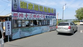 大震災の被害からかなり復興した場所を巡る