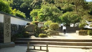 その寺域に岩国藩主吉川氏の墓所があるのですが