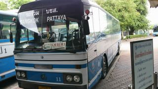 エカマイからパタヤへ108バーツ