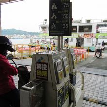 料金箱　自転車・バイク