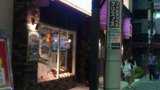 ヒョウ柄が目印