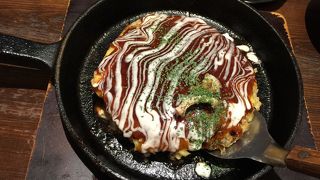 メニューが変わっていました ♪