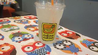 売り切れてた…