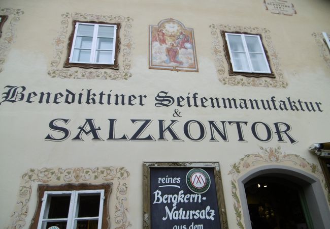 Salzkontor und Benediktiner Seifenmanufaktur