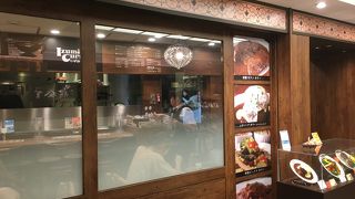 ルーがゼッピン！