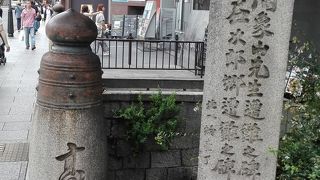 ～★☆高瀬川に架かる三条小橋のところにありました☆★～