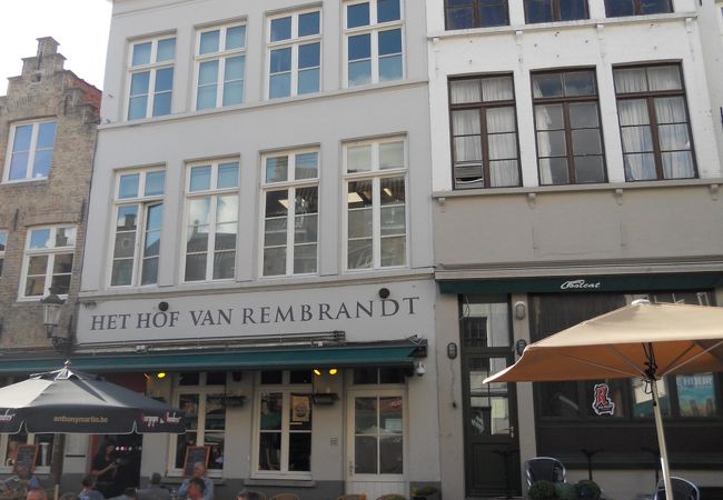 Hof van Rembrandt