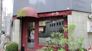 こじんまりとしたパン屋さん