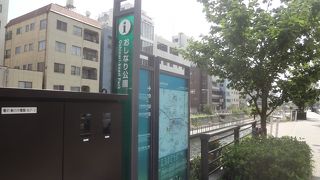 スカイツリー横、川沿いの公園