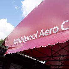 建物の写真です