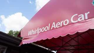 うずまきが臨場感たっぷり