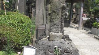 東京四十八塩地蔵の第四十七番目だそうです