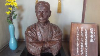 道後温泉本館3階。