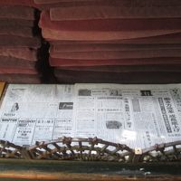 シェラトン グランデ スクンビット