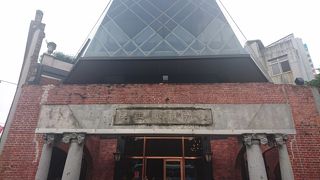 オシャレな高めの贈答土産