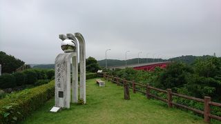 海にかかる大きな橋