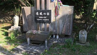 南風原陸軍病院壕址の碑隣に建立された慰霊碑です。