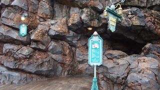 ギョウザドックはここへ