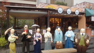 みかん専門店。