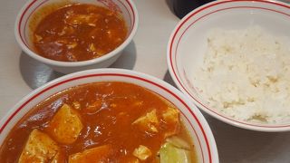 から～いラーメンを食べたい時。