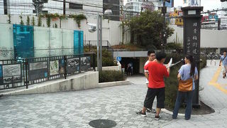 新宿駅付近から街道が始まっていたそうです