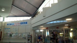 想像する以上に利便性が高い、那覇～鹿児島航路・伊江島航路のフェリー乗り場です