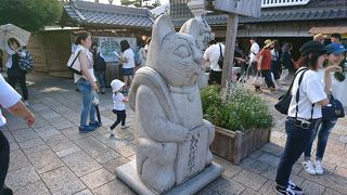 アミューズメント横丁