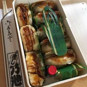 乃池の穴子寿司