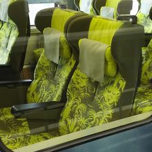 11号車、指定席となります。